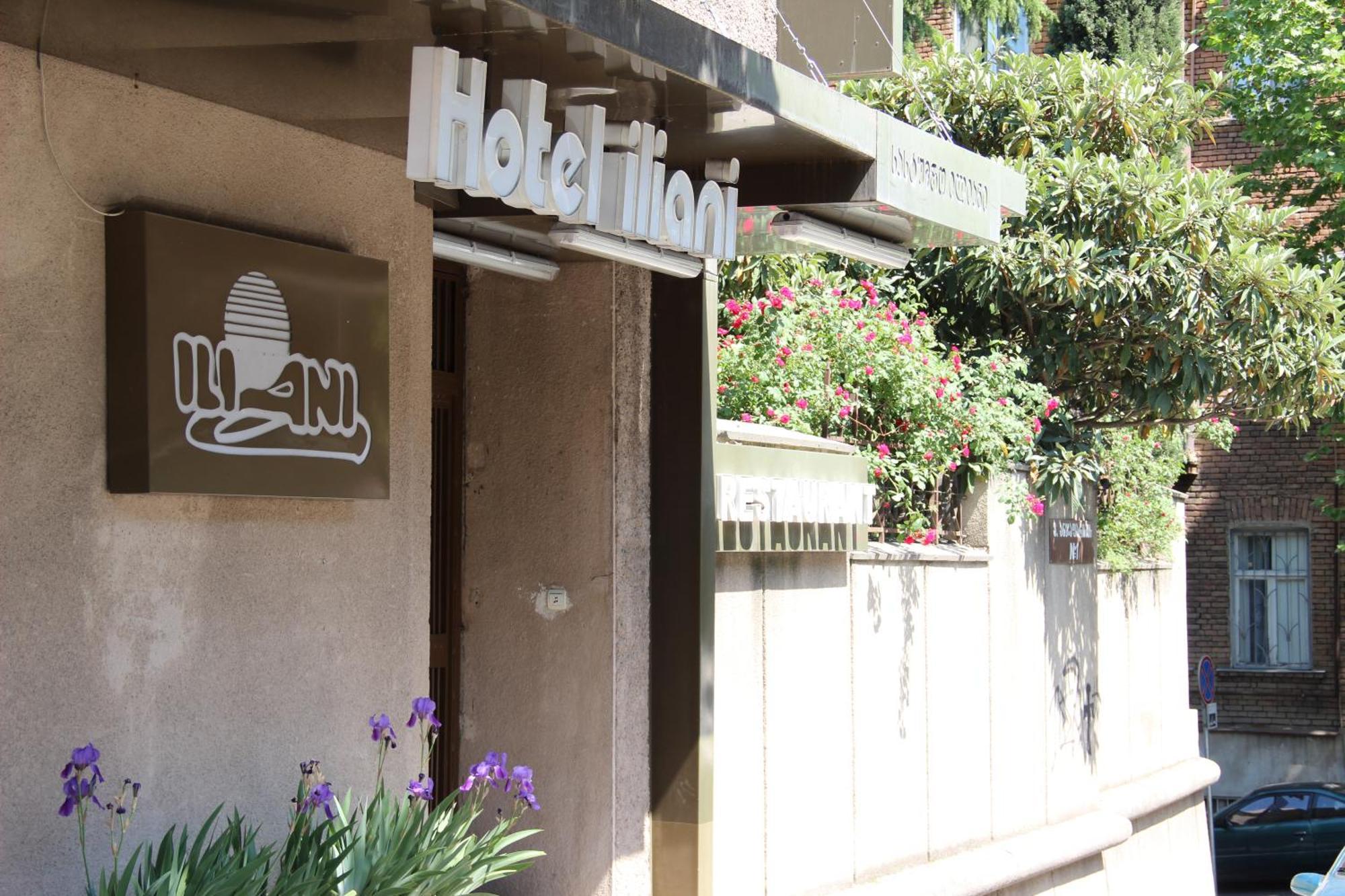 Iliani Hotel Tbilisi Luaran gambar